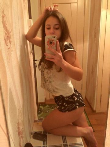 Юстина
